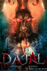 Night of Deception (Dajjal: Dajal: Satu Malam Dipedajal)