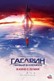 Gagarin:  O Primeiro no  Espaço - Poster / Capa / Cartaz - Oficial 4