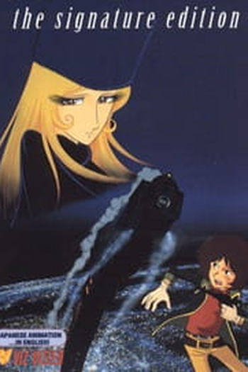  de Filme Galaxy Express 999 (1979)