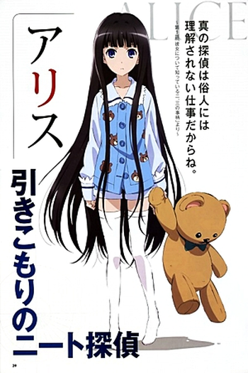  de Série Kamisama no Memochou (2011)