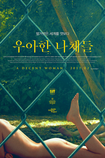  de Filme Os Decentes (2016)