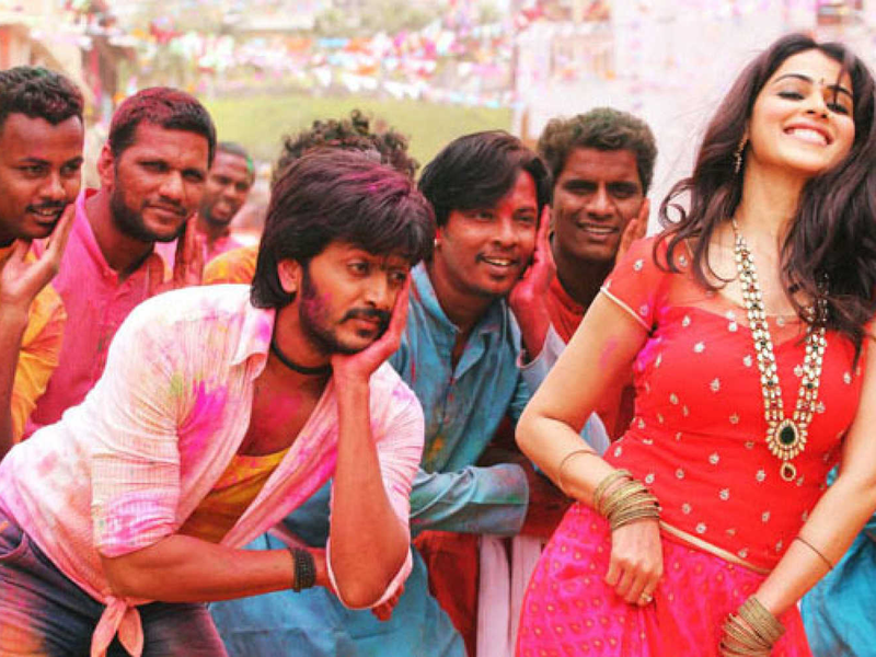 Foto 7 de Lai Bhaari