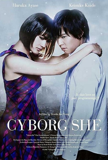 Cyborg She - Poster / Capa / Cartaz - Oficial 2