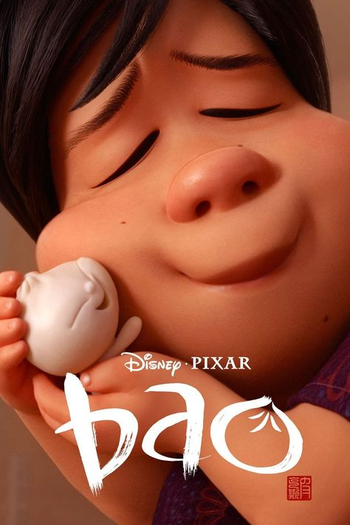  de Curta Bao (2018)
