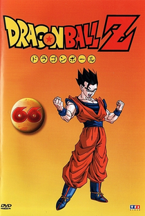 Dragon Ball Z (9ª Temporada) - Poster / Capa / Cartaz - Oficial 24