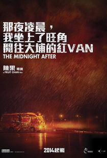 The Midnight After - Poster / Capa / Cartaz - Oficial 2