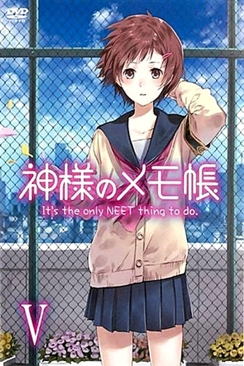  de Série Kamisama no Memochou (2011)