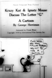 Krazy and Ignatz Discuss the Letter ‘G’ - Poster / Capa / Cartaz - Oficial 1