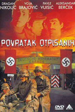 The Written Off Return (Povratak Otpisanih)