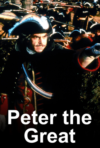 Poster 4 de Série Pedro, O Grande (1986)