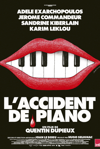 Poster 1 de Filme O Acidente do Piano (2025)