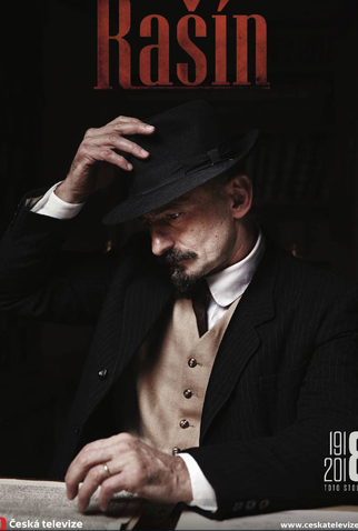 Poster 2 de Série A Queda do Império (2018)