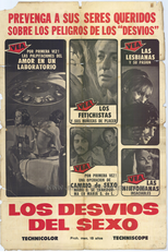 Nel Labirinto del Sesso (Psichidion) (Nel Labirinto del Sesso (Psichidion))