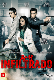 Infiltrado - Poster / Capa / Cartaz - Oficial 3