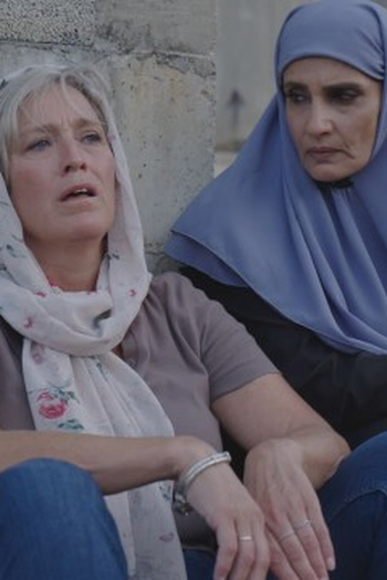 Poster de Episódio החקירה (2021)
