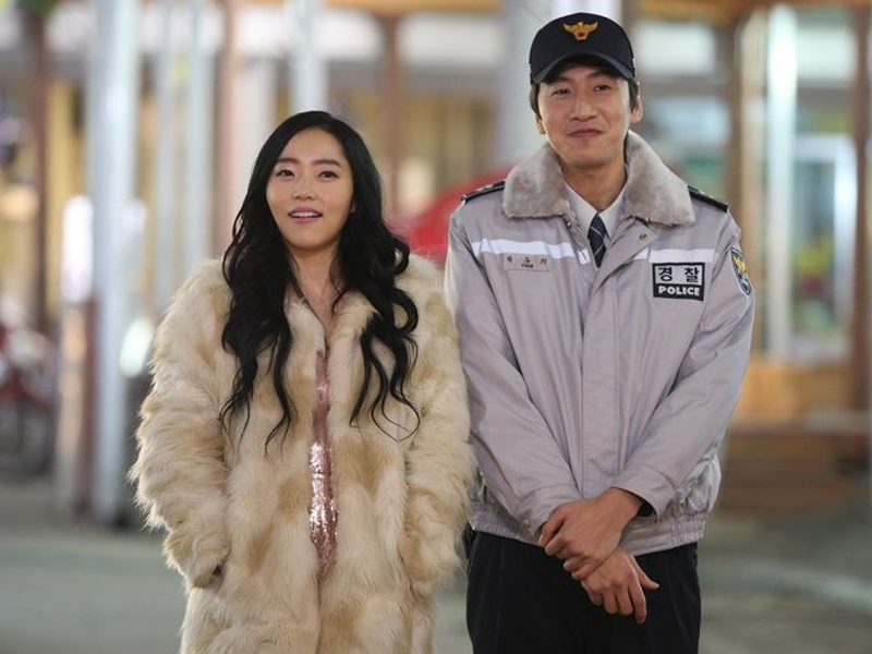 Foto 7 de A Dynamite Family