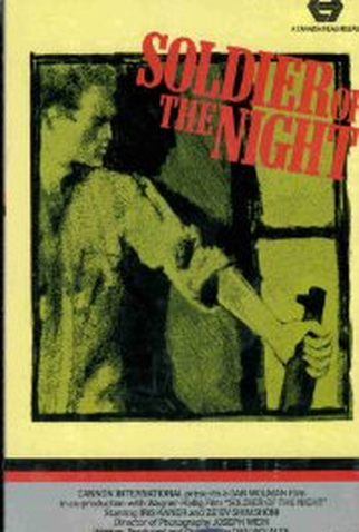 Poster 2 de Filme Soldado da Noite (1984)