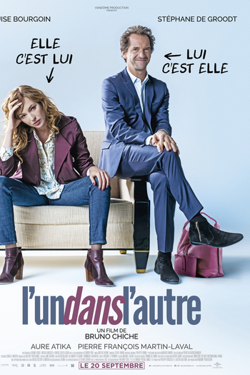 Poster de Filme Troca de Casal (2017)