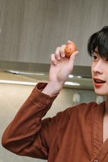 EP3 (EP3)