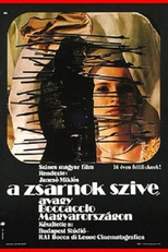 O coração do tirano, ou Boccaccio na Hungria (A zsarnok szíve, avagy Boccaccio Magyarországon)