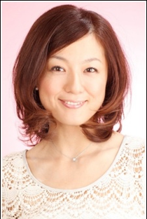 Yumi Kakazu - Poster 1