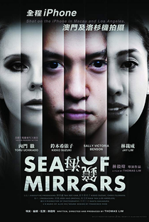 Sea of Mirrors - Poster / Capa / Cartaz - Oficial 2