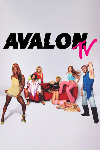 Poster de Franquia Avalon TV (2023)