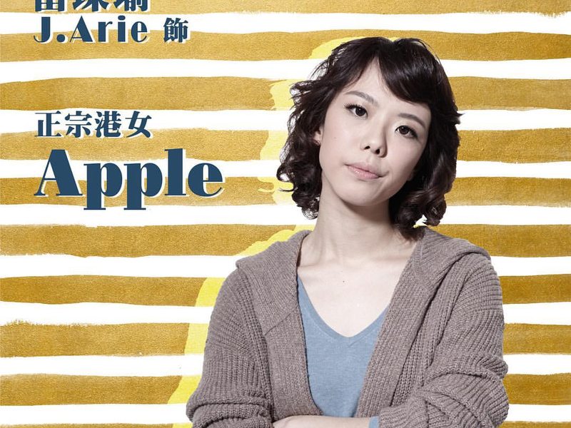 Foto 7 de Get Outta Here