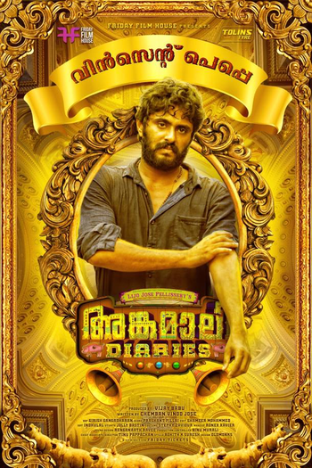  de Filme Angamaly Diaries (2017)