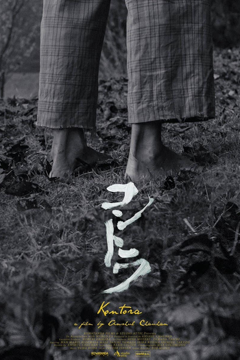  de Filme Kontora (2019)