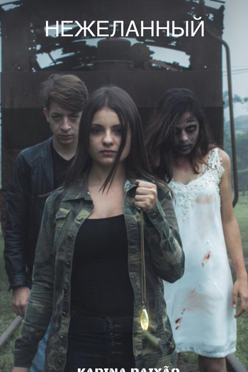  de Curta Mal-Vindos (2019)