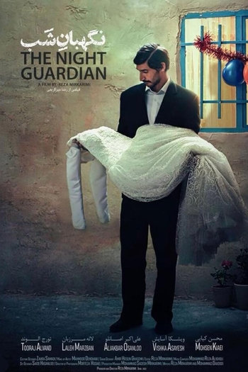 Poster de Filme The Night Guardian (2022)
