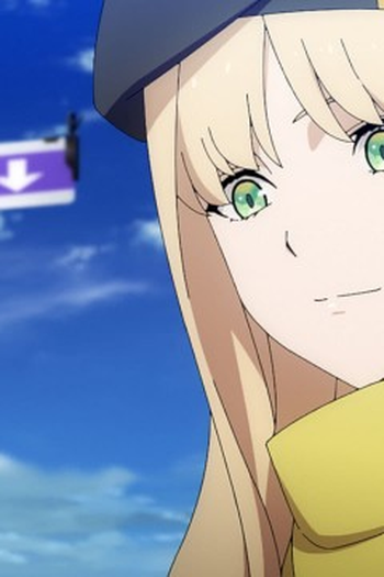 Poster de Episódio My master (2023)
