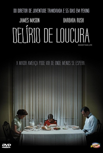 Delírio de Loucura - Poster / Capa / Cartaz - Oficial 6