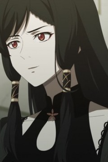 Poster de Episódio 魔鬼许爱幽 (2023)