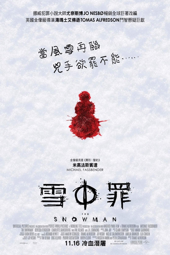  de Filme Boneco de Neve (2017)