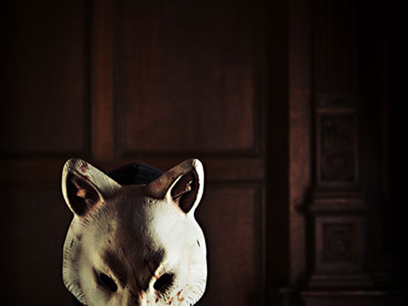 Foto 1 de Você é o Próximo