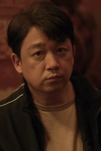 Poster de Episódio 第三集 (2026)