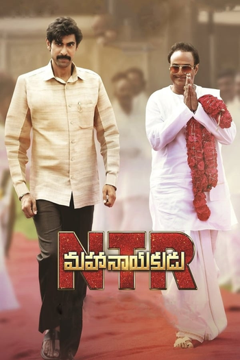  de Filme NTR: Mahanayakudu (2019)
