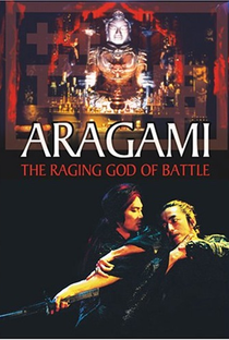 Aragami: The Raging God of Battle - Poster / Capa / Cartaz - Oficial 1