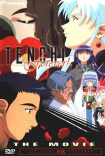 Tenchi Muyo : Tenchi in Love 2 - Poster / Capa / Cartaz - Oficial 2
