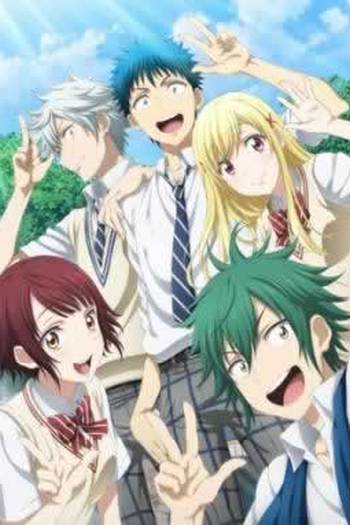  de Série Yamada-kun e As 7 Bruxas (2015)