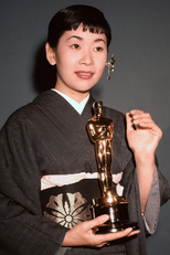 Miyoshi Umeki