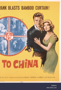 Passaporte para a China - Poster / Capa / Cartaz - Oficial 3