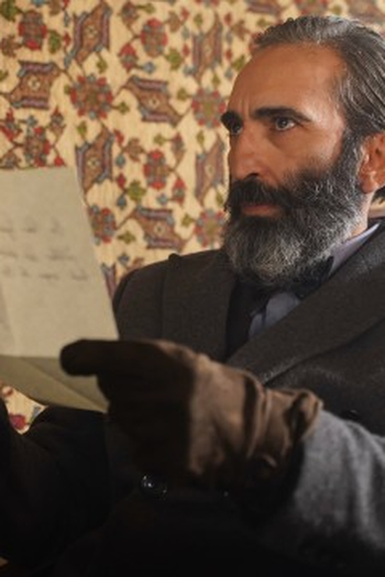 Poster de Episódio 14. Bölüm (2022)