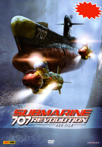 Submarine 707R (Submarine 707R)