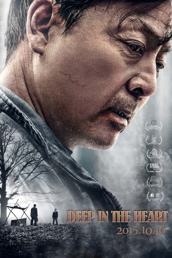  de Filme The Coffin in the Mountain (2014)