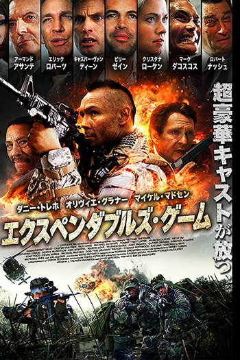  de Filme Beyond the Game (2025)