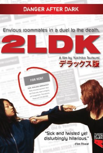 2LDK - Poster / Capa / Cartaz - Oficial 3