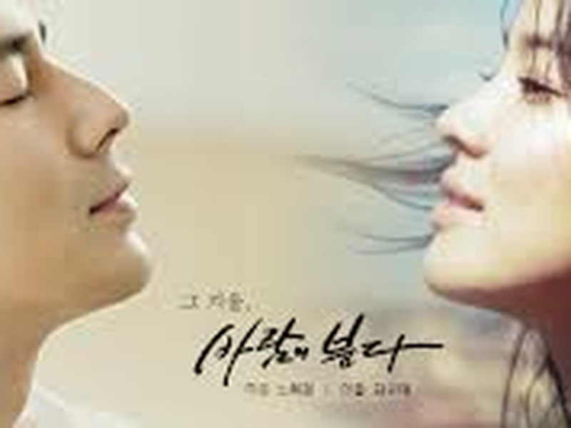 Foto 1 de Ventos de Inverno